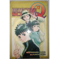Detective School Q 12